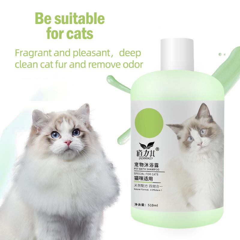 Petsup Pet Shampoo Pet Cat Puppy Shampoo 510ml Shower Gel Removing Fleas And Relieve Itching