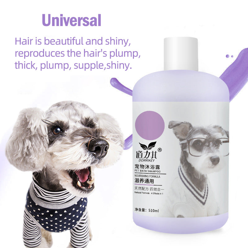 Petsup Pet Shampoo Pet Cat Puppy Shampoo 510ml Shower Gel Removing Fleas And Relieve Itching