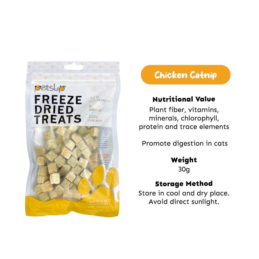 Petsup Catnip Freeze-Dried Meat Pet Treats 30g