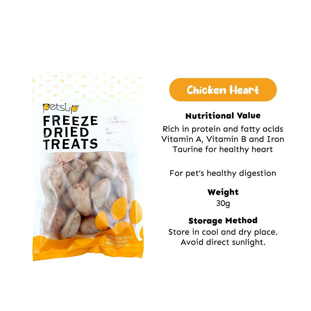 Petsup Chicken Heart Freeze-Dried Meat Pet Treats 30g