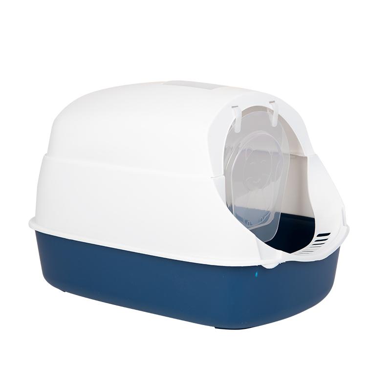 Petsup Cat Litter Box with Scoop Large Size Full Semi-Enclosed Door Panel Cat Toilet