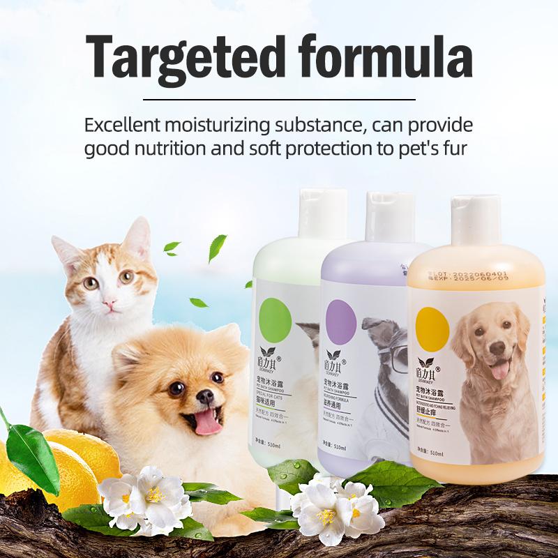 Petsup Pet Shampoo Pet Cat Puppy Shampoo 510ml Shower Gel Removing Fleas And Relieve Itching