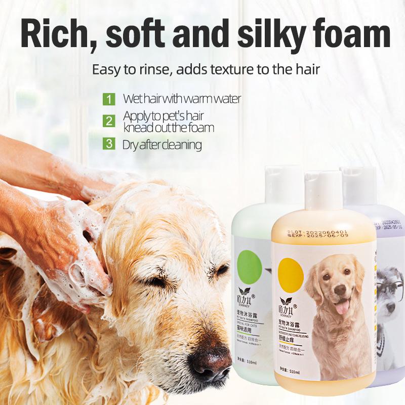 Petsup Pet Shampoo Pet Cat Puppy Shampoo 510ml Shower Gel Removing Fleas And Relieve Itching