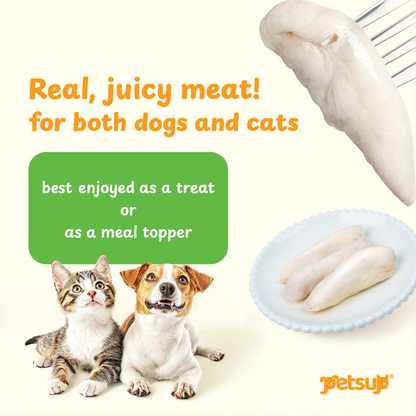 Petsup Steamed Chicken Breast Fillet Steamy Chomps Meal Topper Juicy Chunk Meaty Ready-to-eat Dog Treats Snack For Dogs Cats Vacuum-sealed for Freshness Cat Treats Real Meat Dog Snacks For Dogs & Cats