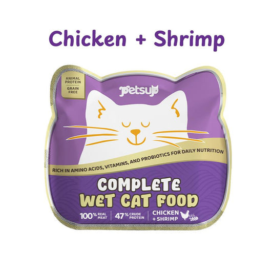 Petsup Complete Wet Cat Food Balanced Nutrition Daily Meal Real Meat High Animal Protein Recipe with Essential Amino Acids Supports Hydration Health Vitamins Probiotics Daily Main Meal For Cats & Kittens, All-Stages 50g