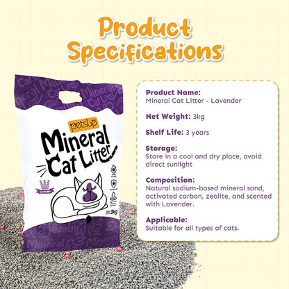 Petsup Mineral Cat Litter Sand Lavender Scent 3Kgs Sodium-Based Mineral Sand Absorbent Low Dust Odor Eliminator Litter Sand For Cats Kittens