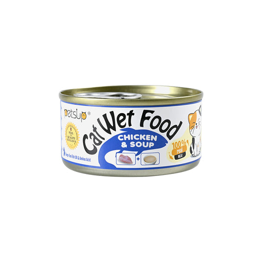 Petsup Chicken & Soup Flavor Cat Wet Food 85g