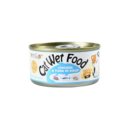 Petsup Chicken & Tuna in Soup Flavor Cat Wet Food 85g