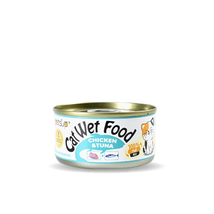 Petsup Cat Canned Wet Food Quality Wet Food - 5 Flavors Tuna Chicken in Soup Salmon Cod Tuna in Soup 85g DHA Protein Minerals Vitamins For Cats And Kittens