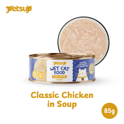 Petsup Cat Canned Wet Food Quality Wet Food - 5 Flavors Tuna Chicken in Soup Salmon Cod Tuna in Soup 85g DHA Protein Minerals Vitamins For Cats And Kittens