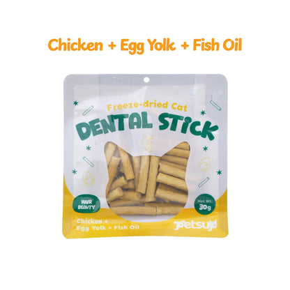 Petsup Freeze Dried Cat Dental Sticks 100% Real Chicken Tea Polyphenols Fresh Breath Tartar Remover Oral Care Multivitamins, Carrots, Probiotics and Prebiotics, Cranberry, Catnip, Egg yolk and Fish oil Supplemental Treats Cat Treats 30g