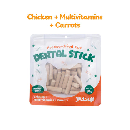 Petsup Freeze Dried Cat Dental Sticks 100% Real Chicken Tea Polyphenols Fresh Breath Tartar Remover Oral Care Multivitamins, Carrots, Probiotics and Prebiotics, Cranberry, Catnip, Egg yolk and Fish oil Supplemental Treats Cat Treats 30g