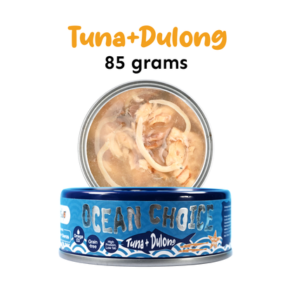 Petsup Ocean Choice Tuna+Dulong 85g Cat Wet Food