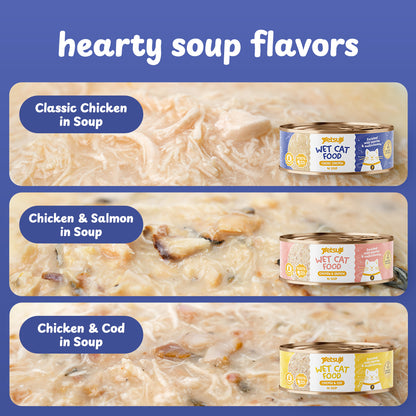 Petsup Cat Canned Wet Food Quality Wet Food - 5 Flavors Tuna Chicken in Soup Salmon Cod Tuna in Soup 85g DHA Protein Minerals Vitamins For Cats And Kittens