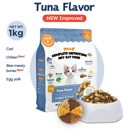 Petsup Freeze Dried Cat Food 1kg - Salmon Tuna Egg Yolk Dry Food Treats for Kitten Adult All Breeds