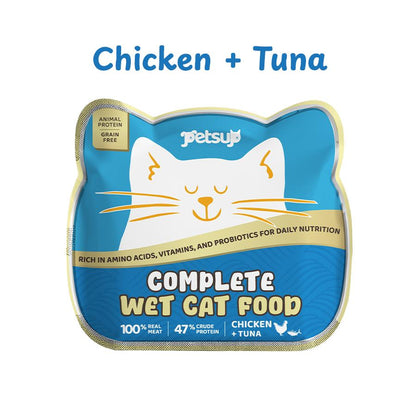 Petsup Complete Wet Cat Food Balanced Nutrition Daily Meal Real Meat High Animal Protein Recipe with Essential Amino Acids Supports Hydration Health Vitamins Probiotics Daily Main Meal For Cats & Kittens, All-Stages 50g